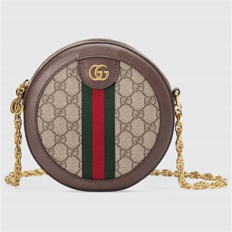 gucci garden mini bag|gucci small bags women.